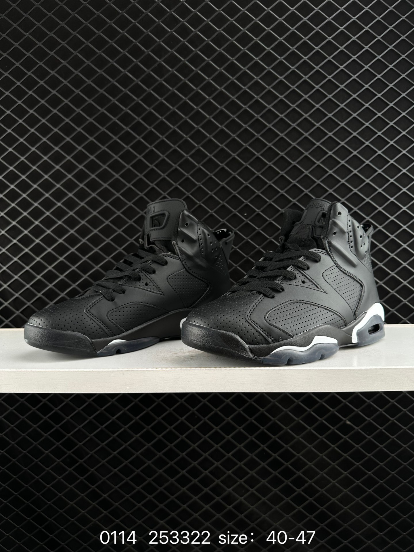 Nike Air Jordan 6 Retro“Georgetown